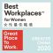 BWW badge 2020 (traditional chi)