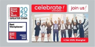 past events-Greatplace Grater china 2025