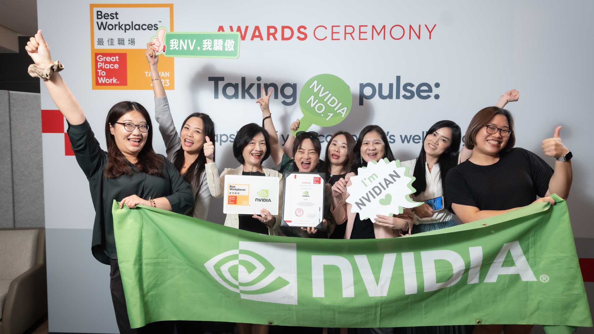 Awards-Ceremony-Taking-the-pulse-Taiwan-05
