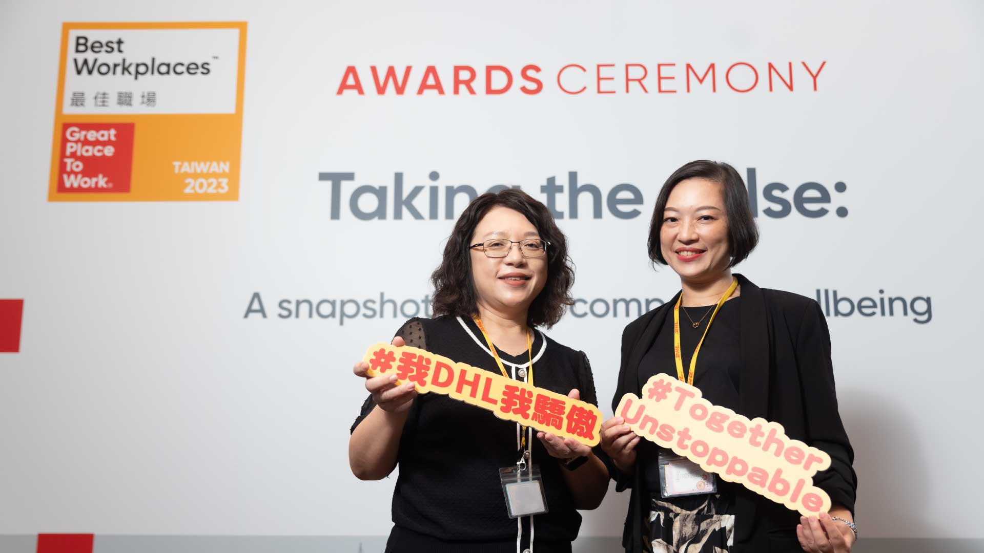 Awards-Ceremony-Taking-the-pulse-Taiwan-13