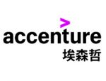 accenture-logo-ch accenture-logo-ch