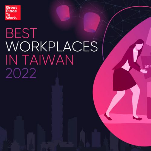 best-work-places-intaiwan-2022